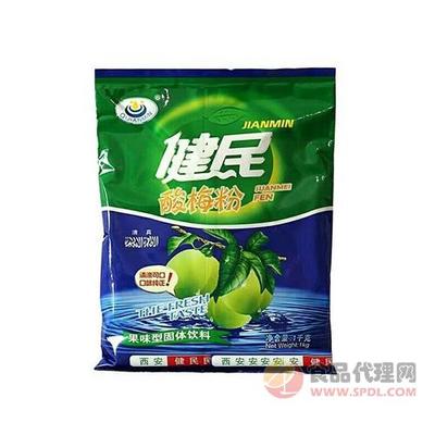 健民酸梅粉1kg 美味与营养的健康之选