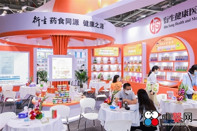 追求创新不断 2021CBME日中，香港衍生在营养健康咨询领域的惊喜表现